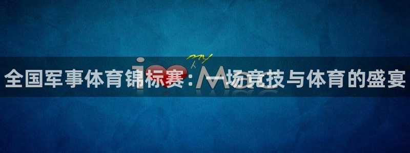 J9官网下载平台是正规平台吗