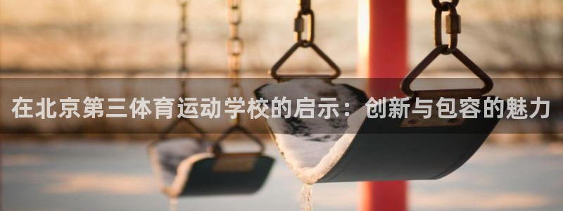 J9官方正版app娱乐40996