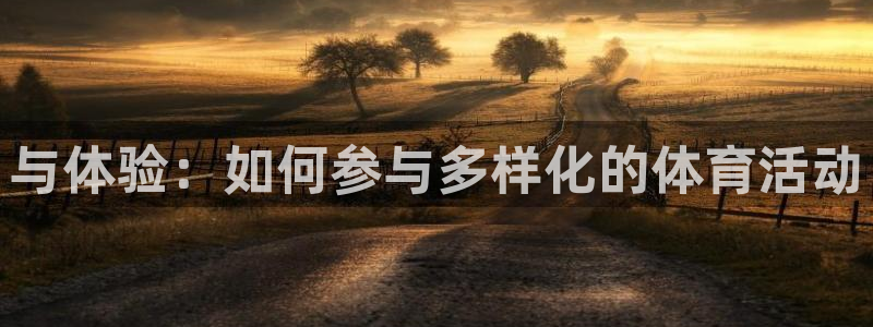J9官网下载