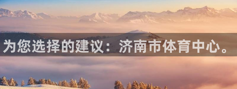 J9官网下载招商电话号码是多少号
