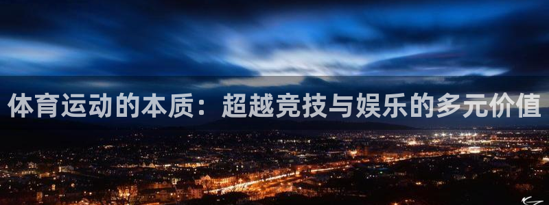 J9官方正版app集团E.ON